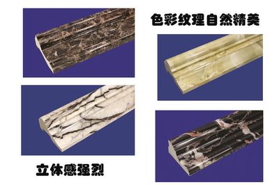 搶占新藍海 彩色大理石線條項目招商加盟與技術轉讓，引領新型建材革新浪潮